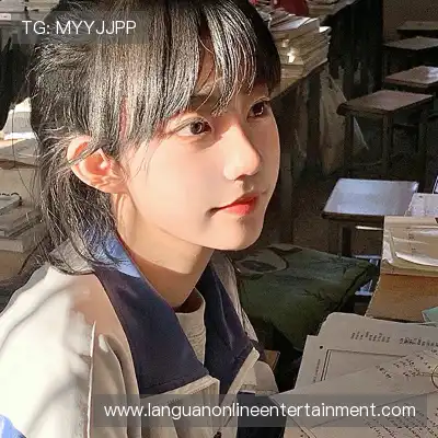 丁骅越